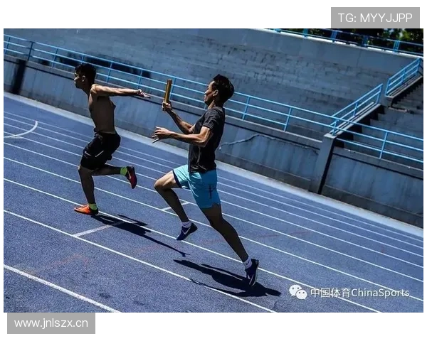 田径比赛接力项目规则详解与团队配合技巧全面介绍